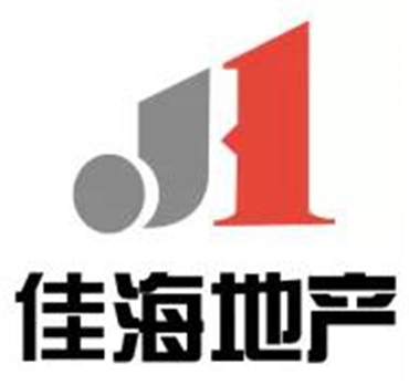 湘潭房地產(chǎn)開(kāi)發(fā),商品房銷售,湘潭佳海產(chǎn)業(yè)發(fā)展有限公司